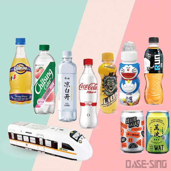 Solución de etiquetado de mangas para el mercado de bebidas