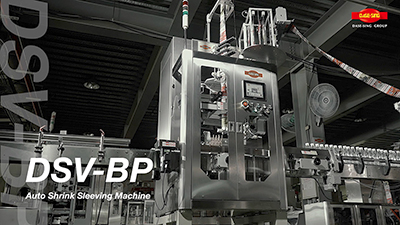 Aplicador de manga termoencogible de un cabezal, DSV-BP