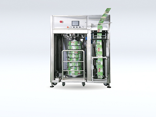 UWI-840 (carrete múltiple)