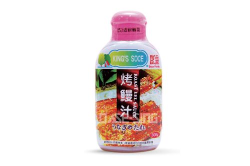 Bolsa termoencogible para botella